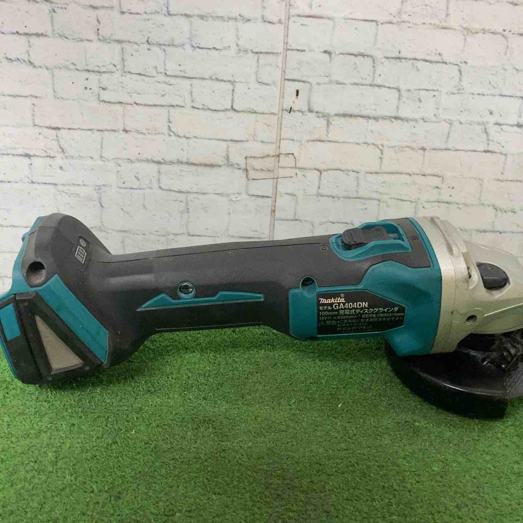 ☆マキタ(makita) 100mmコードレスディスクグラインダ GA404DZN (GA404DN)【町田店】