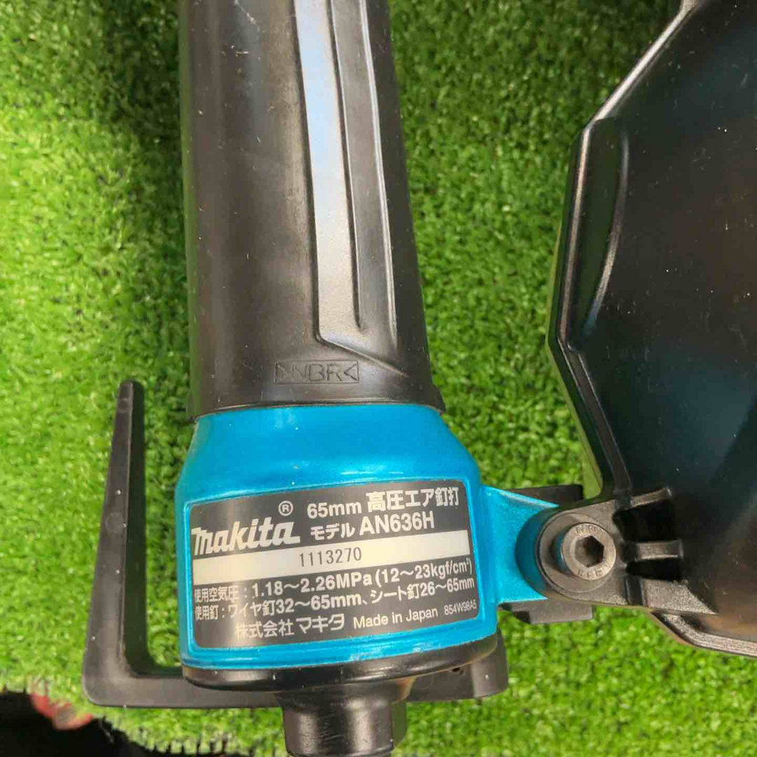 ★マキタ(makita) 高圧エア釘打ち機 AN636HM【草加店】