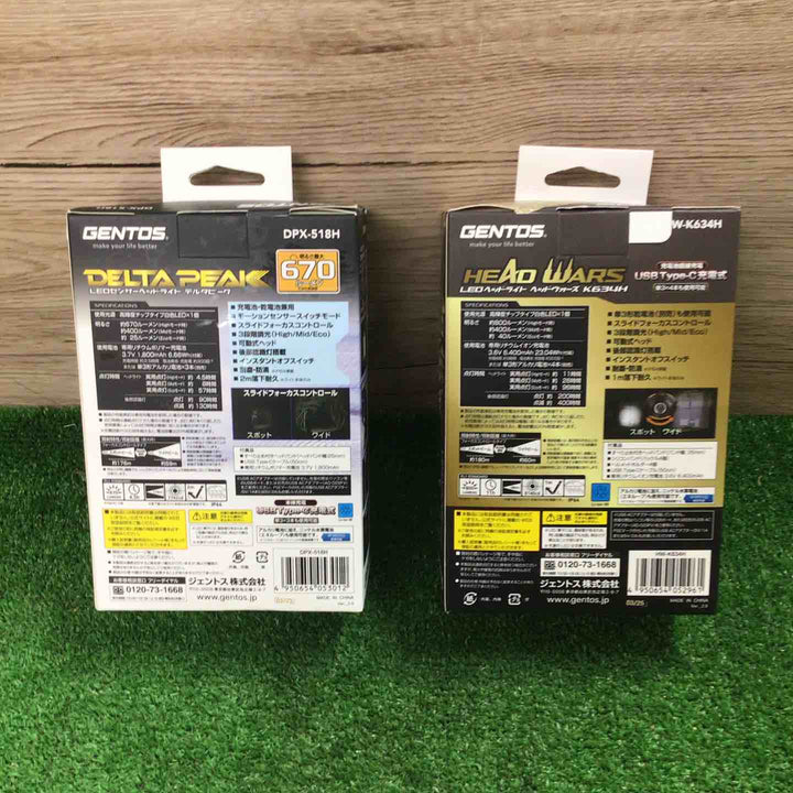 ジェントス(GENTOS) ヘッドライト DPX-518H HW-K634H セット【町田店】