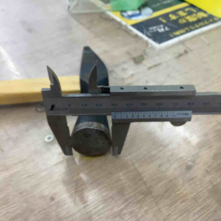 ◇正行 舟手型玄翁 120匁 グミ柄 はちまき【越谷店】