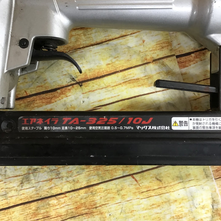 マックス エアタッカー TA-325/10J【川崎店】