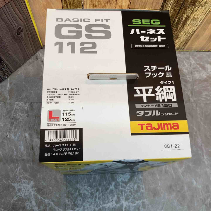 □タジマ(Tajima) ハーネスGS＋平ロープダブルランヤードL1セット 黒 Lサイズ A1GSLFR-WL1BK【八潮店】