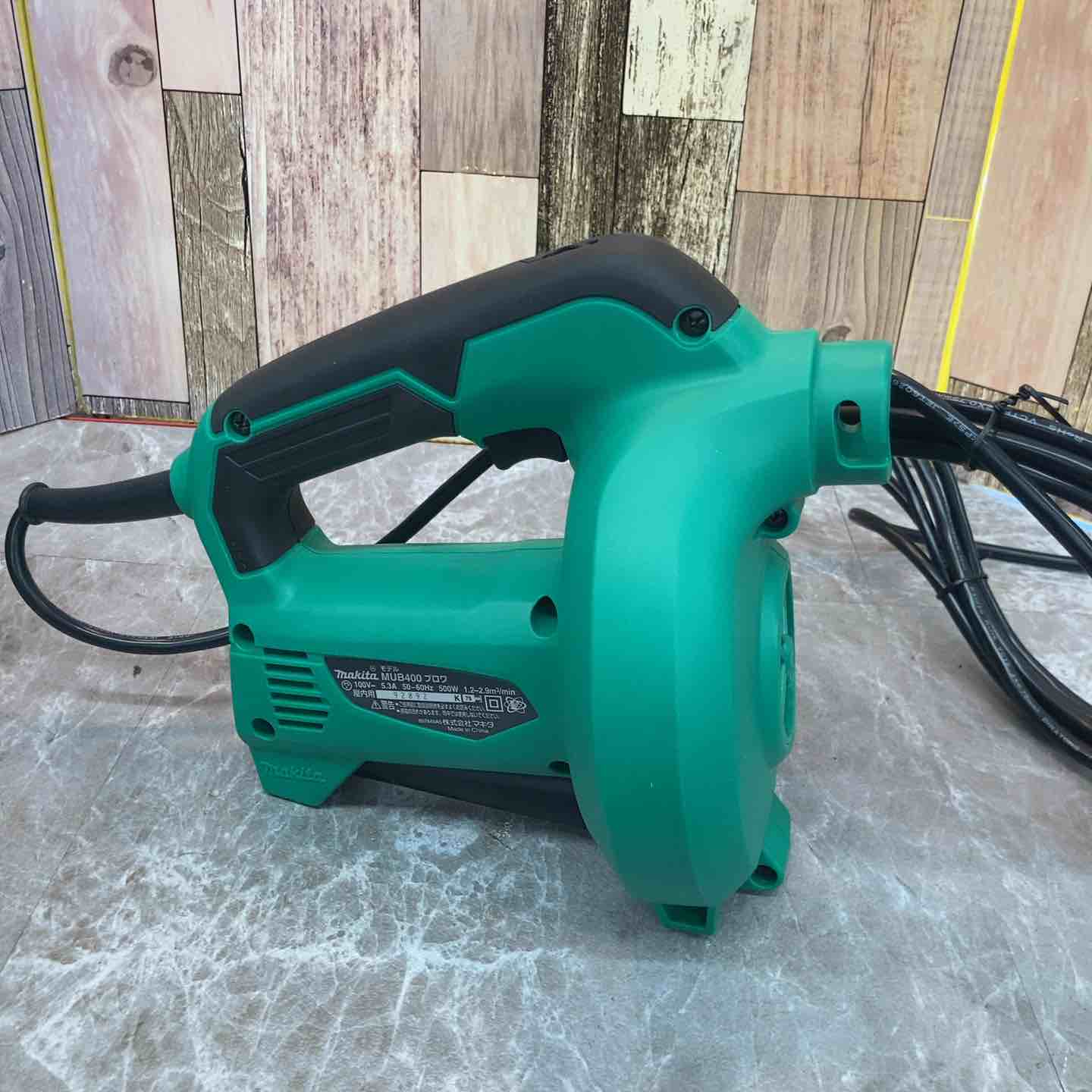◇マキタ(makita) ブロワ MUB400【八潮店】 ◇マキタ(makita) ブロワ MUB400【八潮店】 – アクトツールオンライン
