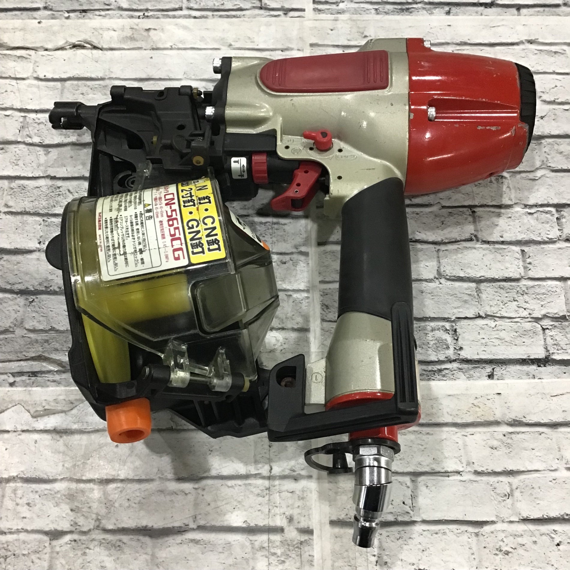 MAX マックス 常圧エア釘打ち機 CN-565CG