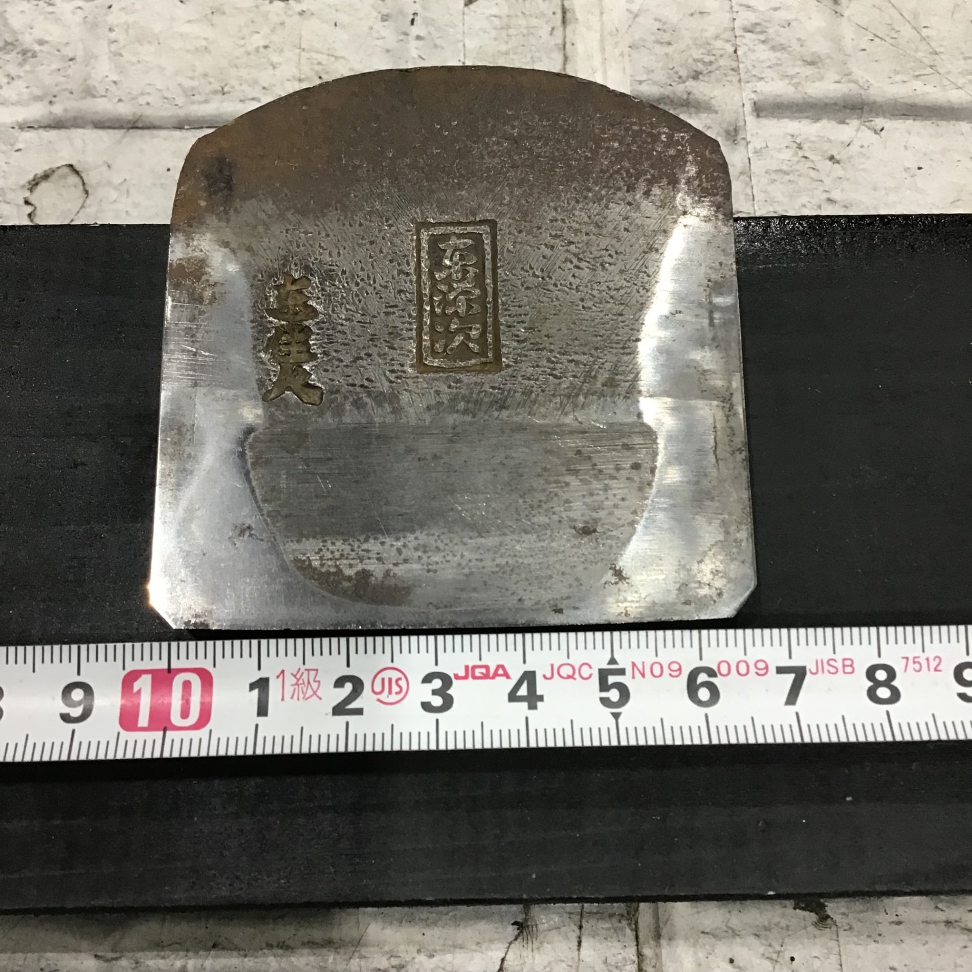東住人 東源次 鉋身 寸八鉋 【川口店】 – アクトツールオンラインショップ