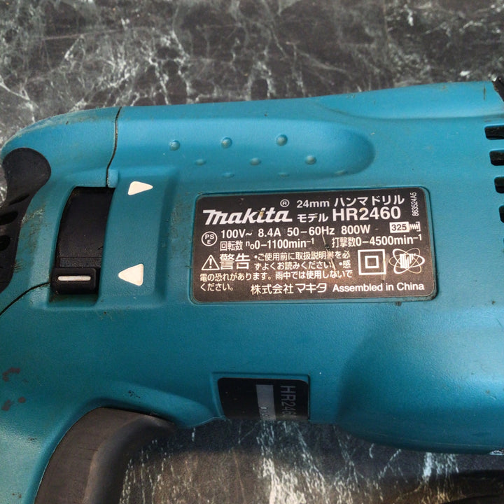 ★マキタ(makita) ハンマドリル HR2460【八潮店】