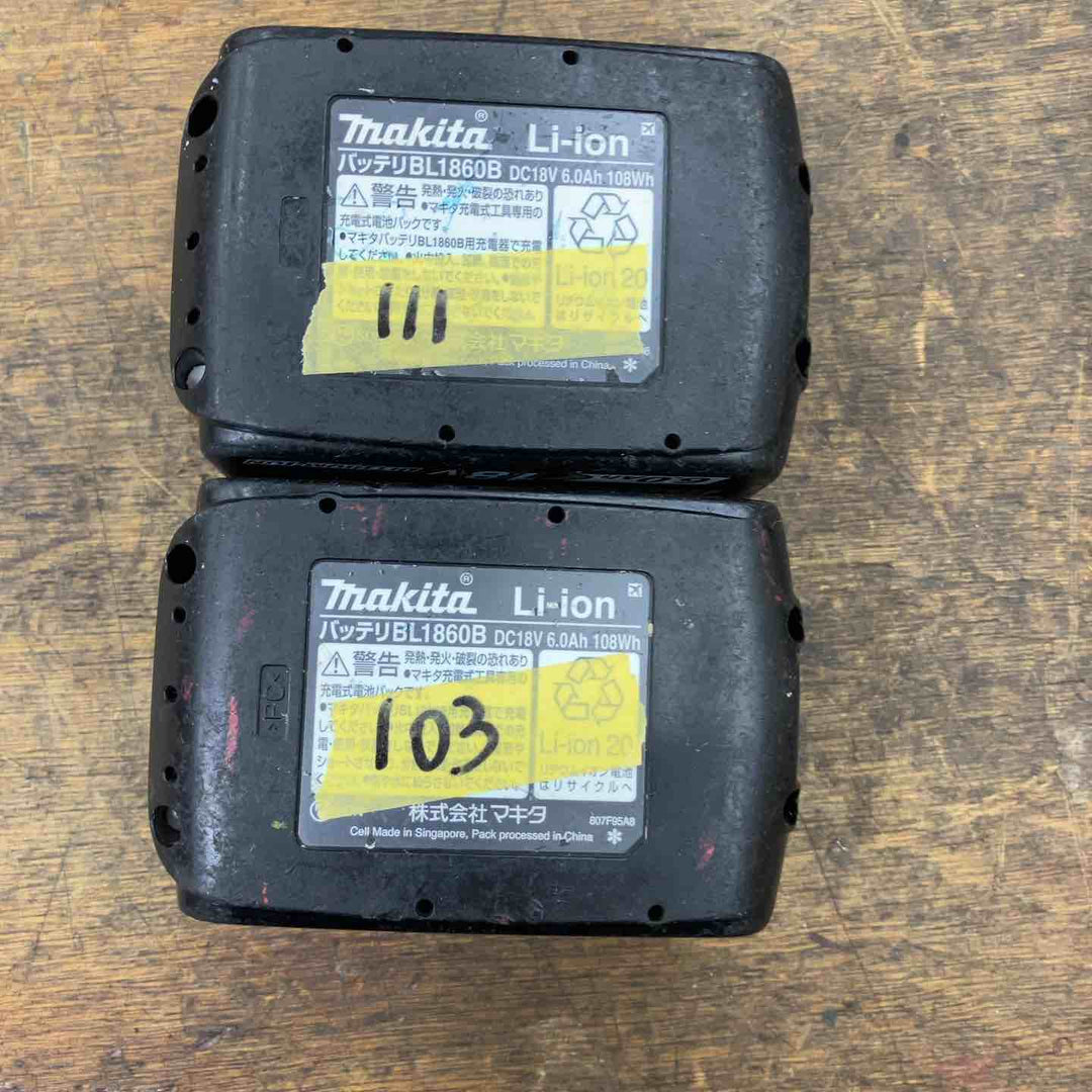 【中古品】★マキタ makita コードレスハンマドリル HR182DRGX 18V フルセット【柏店】