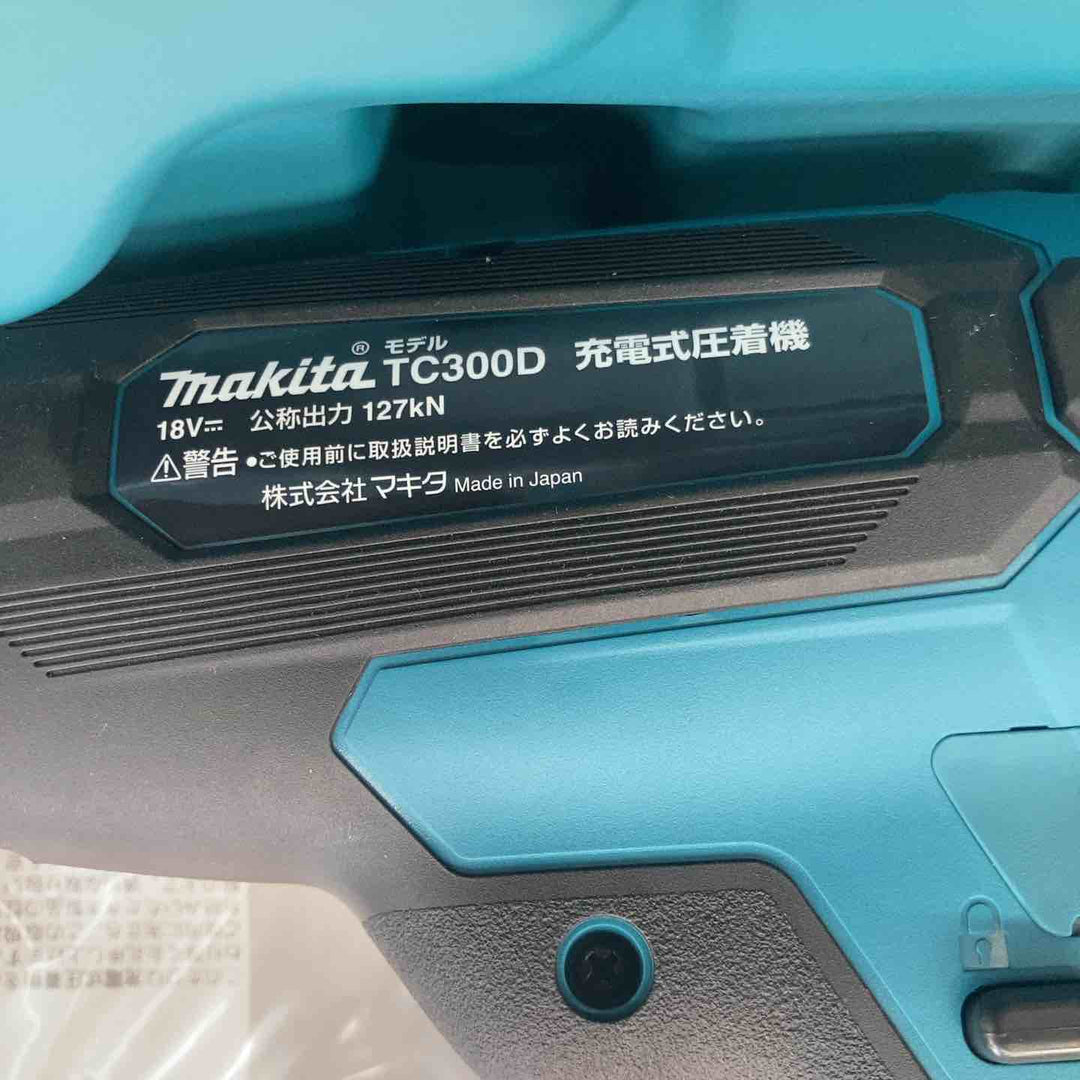 ★マキタ(makita) コードレス圧着機 TC300DRG【八潮店】