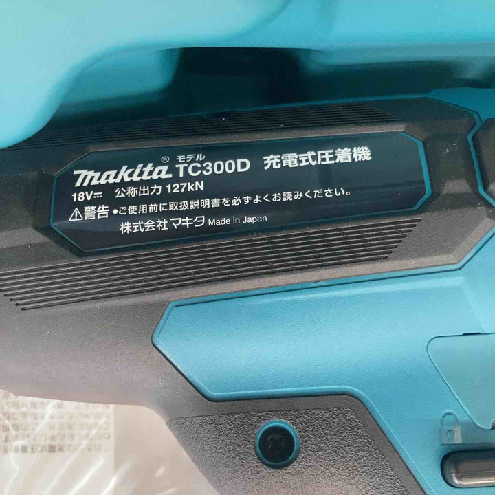 ★マキタ(makita) コードレス圧着機 TC300DRG【八潮店】