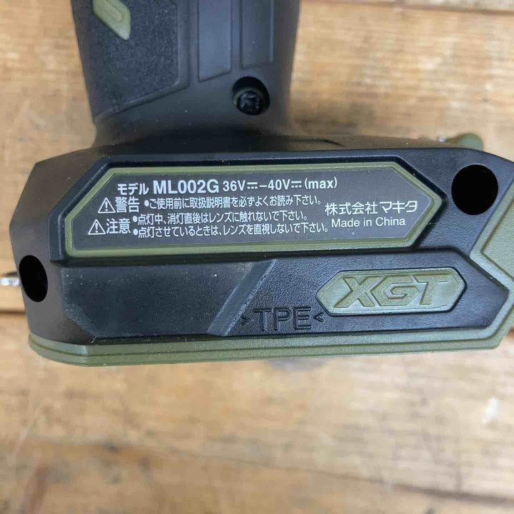 マキタ(makita) コードレスワークライト ML002GO 【東大和店】