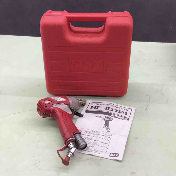【店頭受取り限定】☆マックス(MAX) 高圧エアインパクトドライバ HF-ID7P1【越谷店】