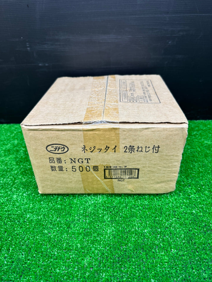 【未使用品】日動電工 ケーブル固定具 ネジッタイ NGT　500個【電材館越谷店】