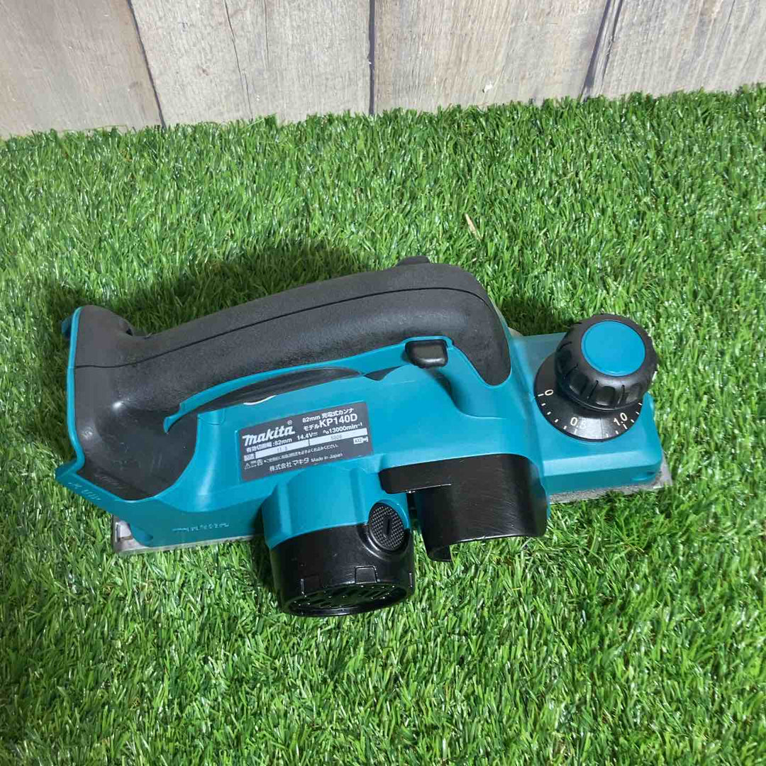 ◇マキタ(makita) 14.4Vコードレスカンナ KP140DZ 本体のみ【戸田店】