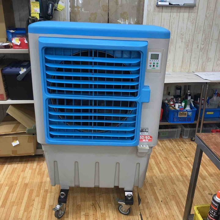 【店頭受取り限定】日動工業 スポットクーラー クールファン 冷風機 CF-290N【柏店】