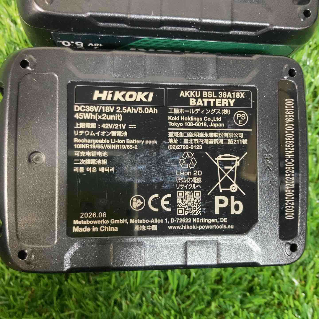 ▼ハイコーキ(HIKOKI ※旧:日立工機) リチウムイオンバッテリー 36V/2.5Ah BSL36A18X 3個セット【戸田店】