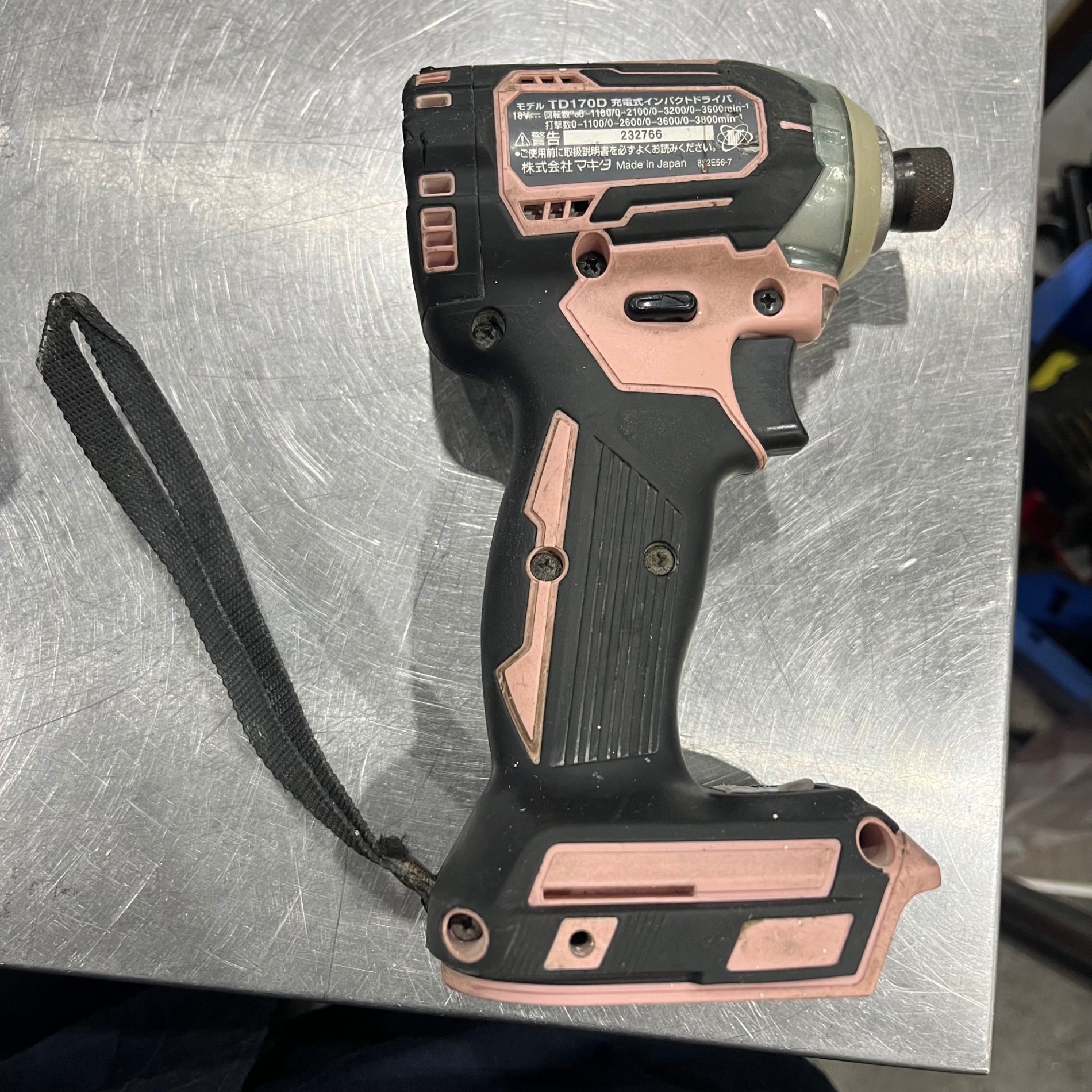 ☆マキタ(makita) コードレスインパクトドライバー TD170DRGXP【川口店