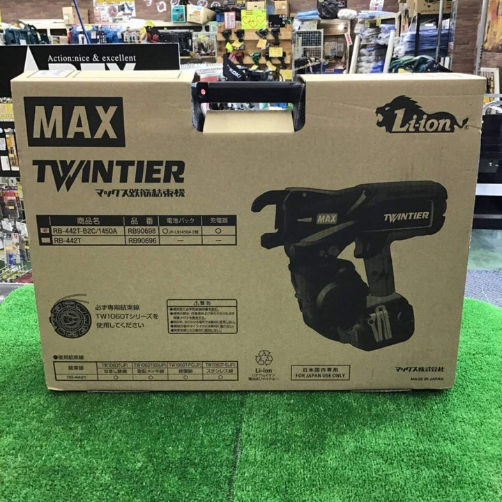 ★マックス(MAX) 鉄筋結束機 ツインタイア RB-442T-B2C/1450A【桶川店】