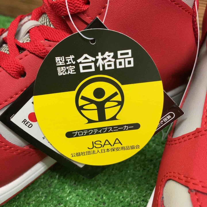 【未使用品】 マンダムニット/mandom 安全靴 #007 ＊26.5cm 【鴻巣店】