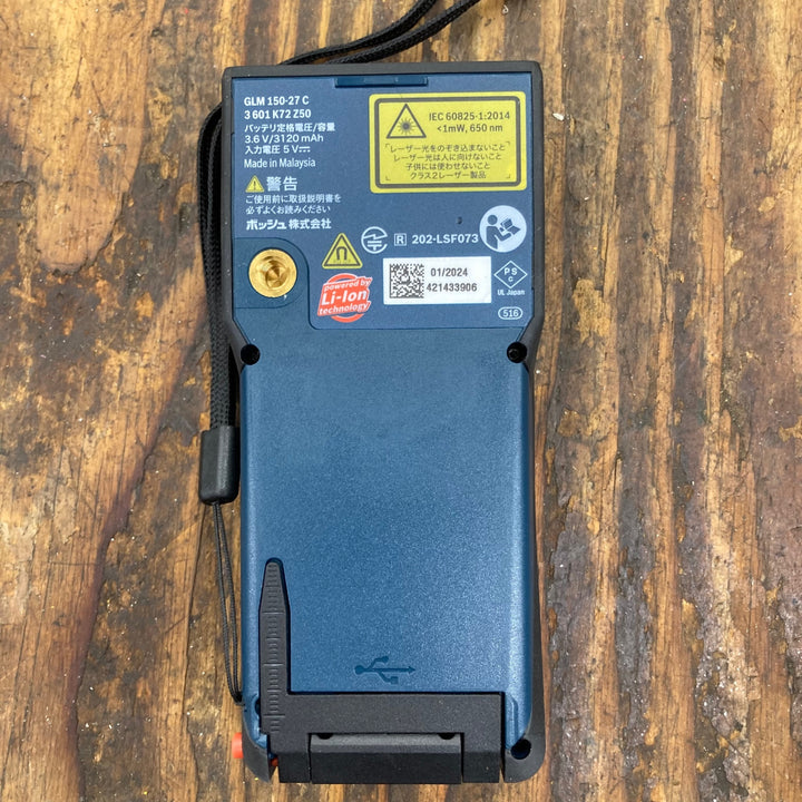 BOSCH/ボッシュ レーザー距離計 GLM 150-27 C Professional【柏店】