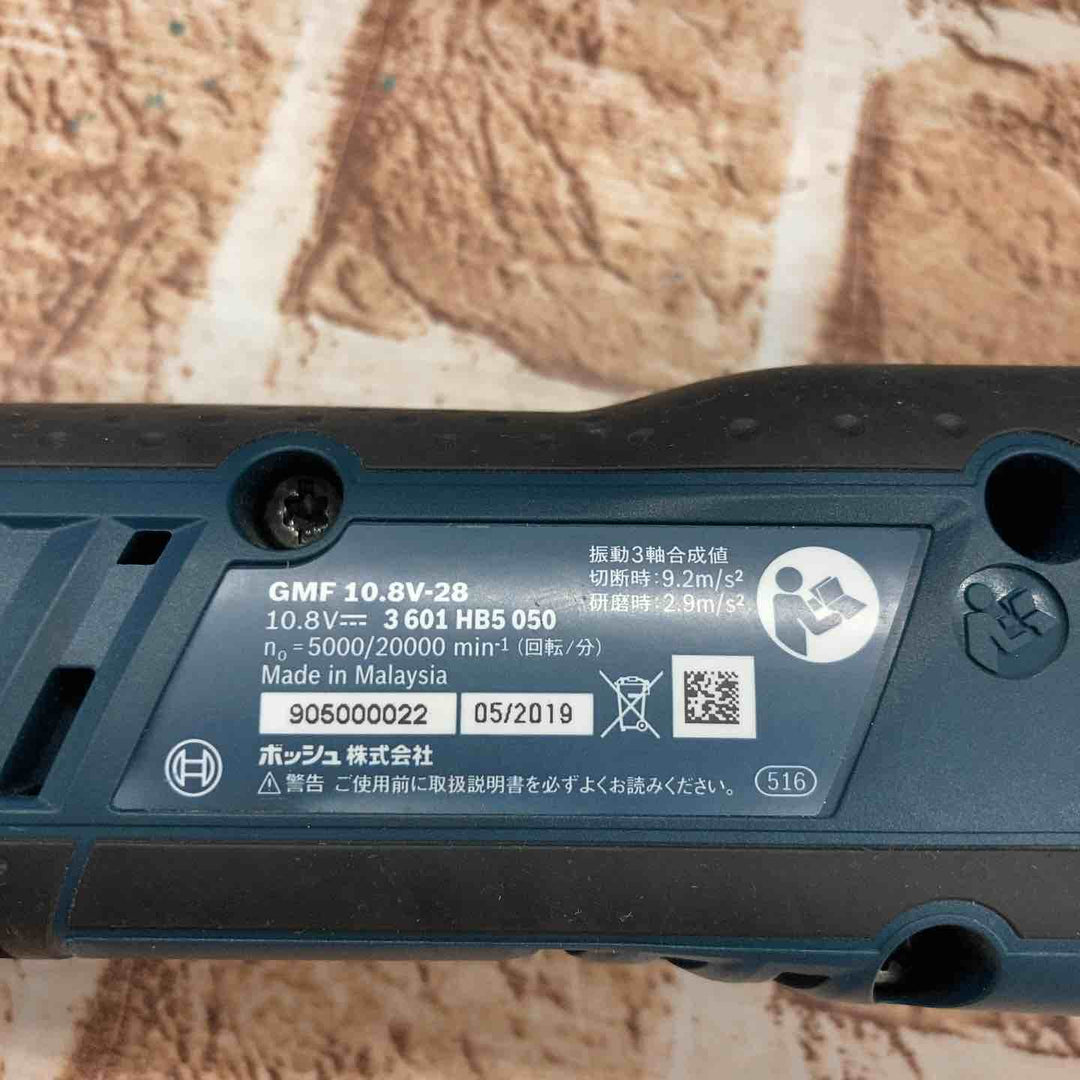 【中古品】ボッシュ(BOSCH) コードレスマルチツール GMF10.8V-28【所沢店】
