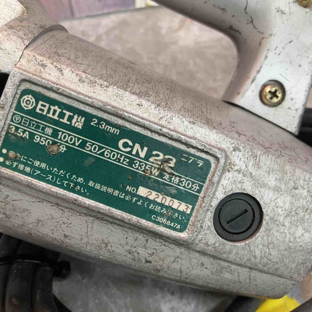 日立工機ニブラ CN23【八潮店】