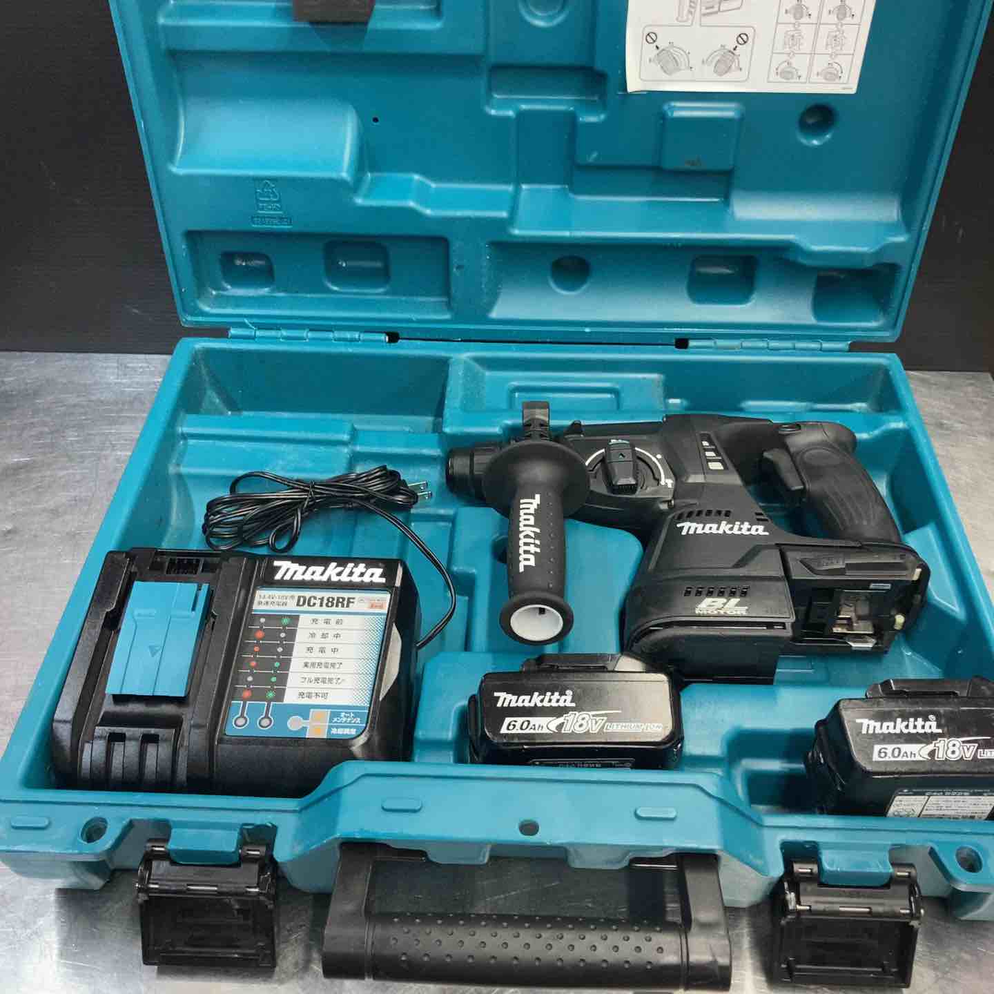 中古品】 マキタ(makita) 18V コードレスハンマドリル HR244DRGXB フル