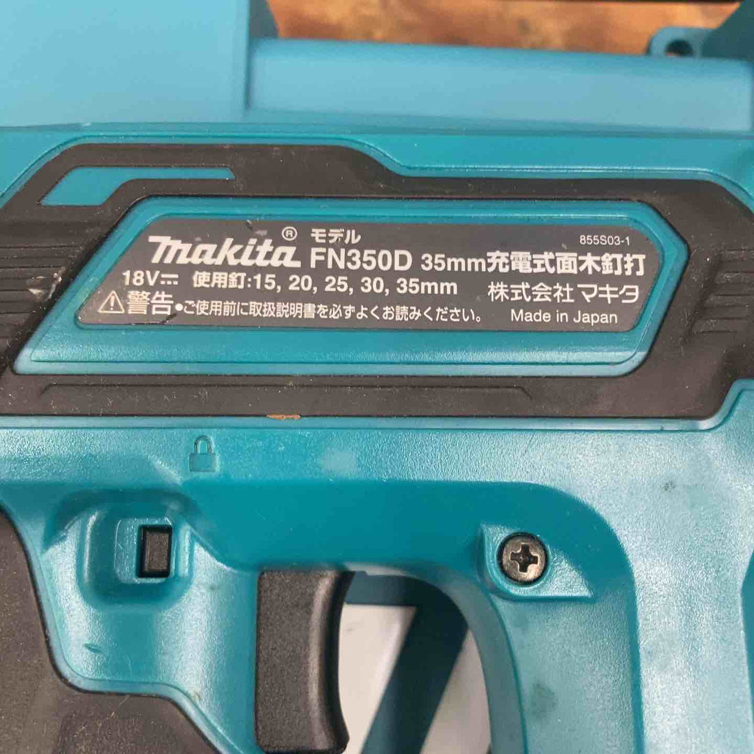 ★マキタ(makita) コードレスフィニッシュネイラ FN350DZK【柏店】