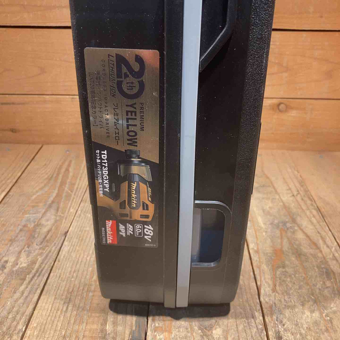 【未使用20周年記念限定カラー！】マキタ(makita) コードレスインパクトドライバー TD173DGXPY LTX20周年限定色 プレミアムイエロー【所沢店】