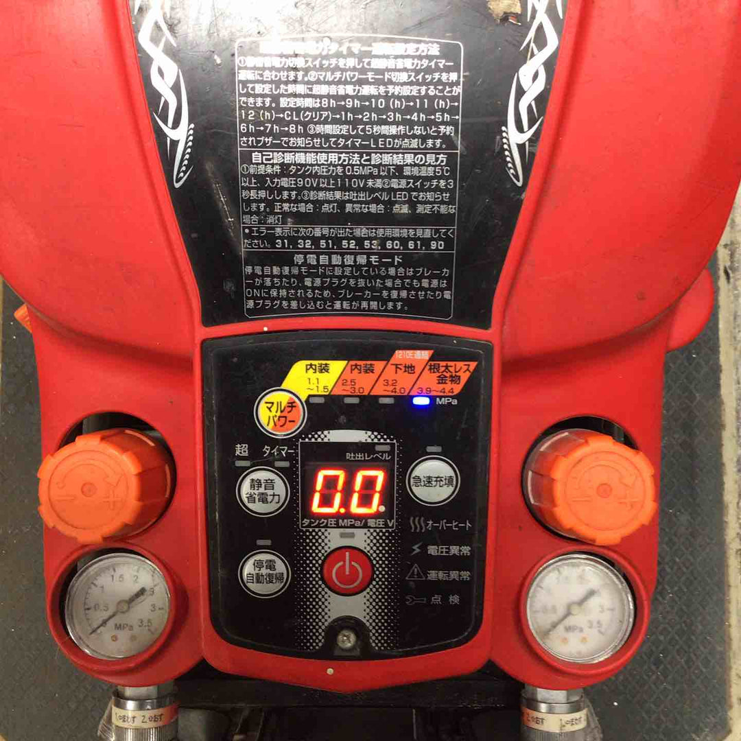 ★マックス(MAX) エアコンプレッサー AK-HH1250E2_レッド【草加店】