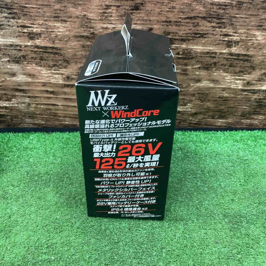 ウィンドコア26V バッテリー・ファンセット WZ4670　2025年モデル シルバー【川越店】