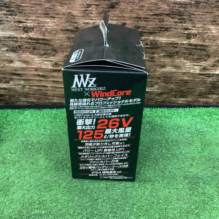 ウィンドコア26V バッテリー・ファンセット WZ4670　2025年モデル シルバー【川越店】