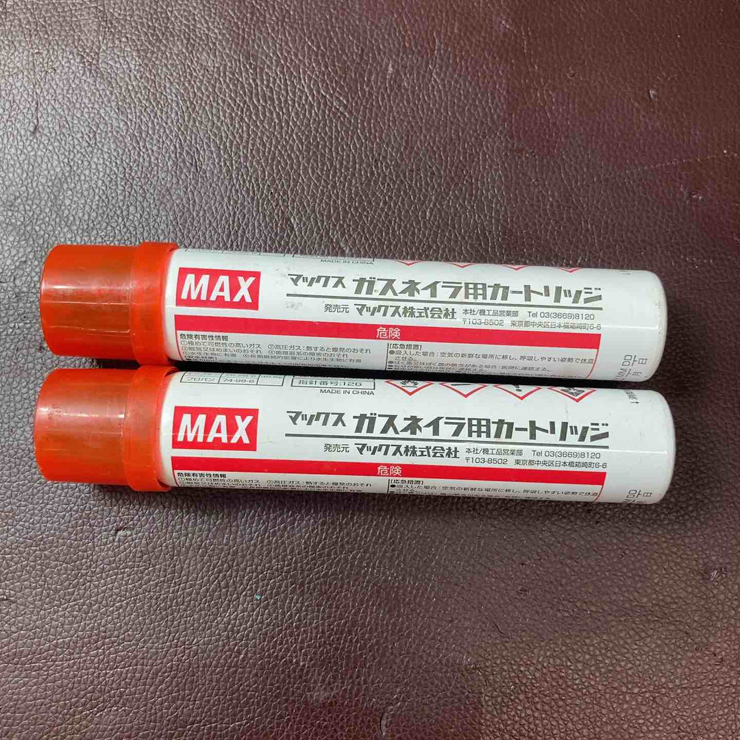【中古品】マックス(MAX) ガスネイラ GS-738C ピン打機【東大和店】