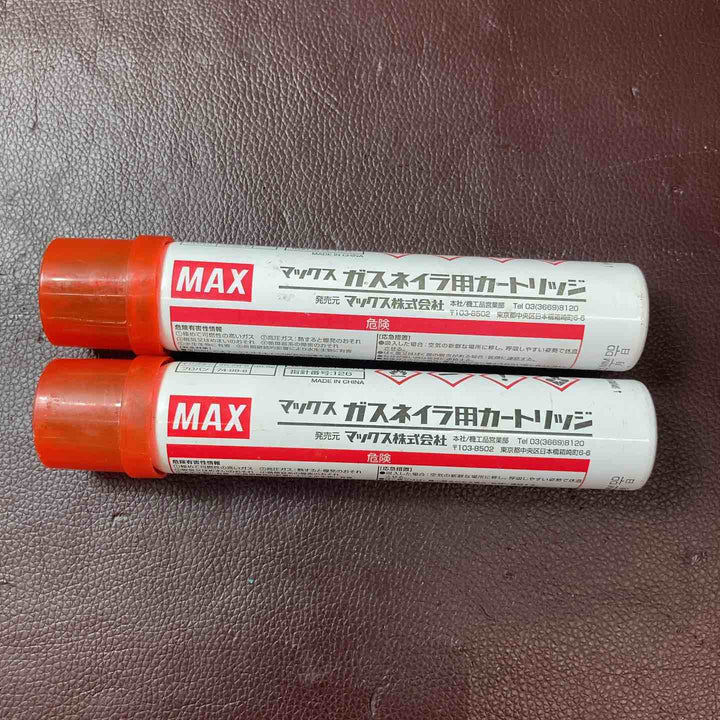 【中古品】マックス(MAX) ガスネイラ GS-738C ピン打機【東大和店】
