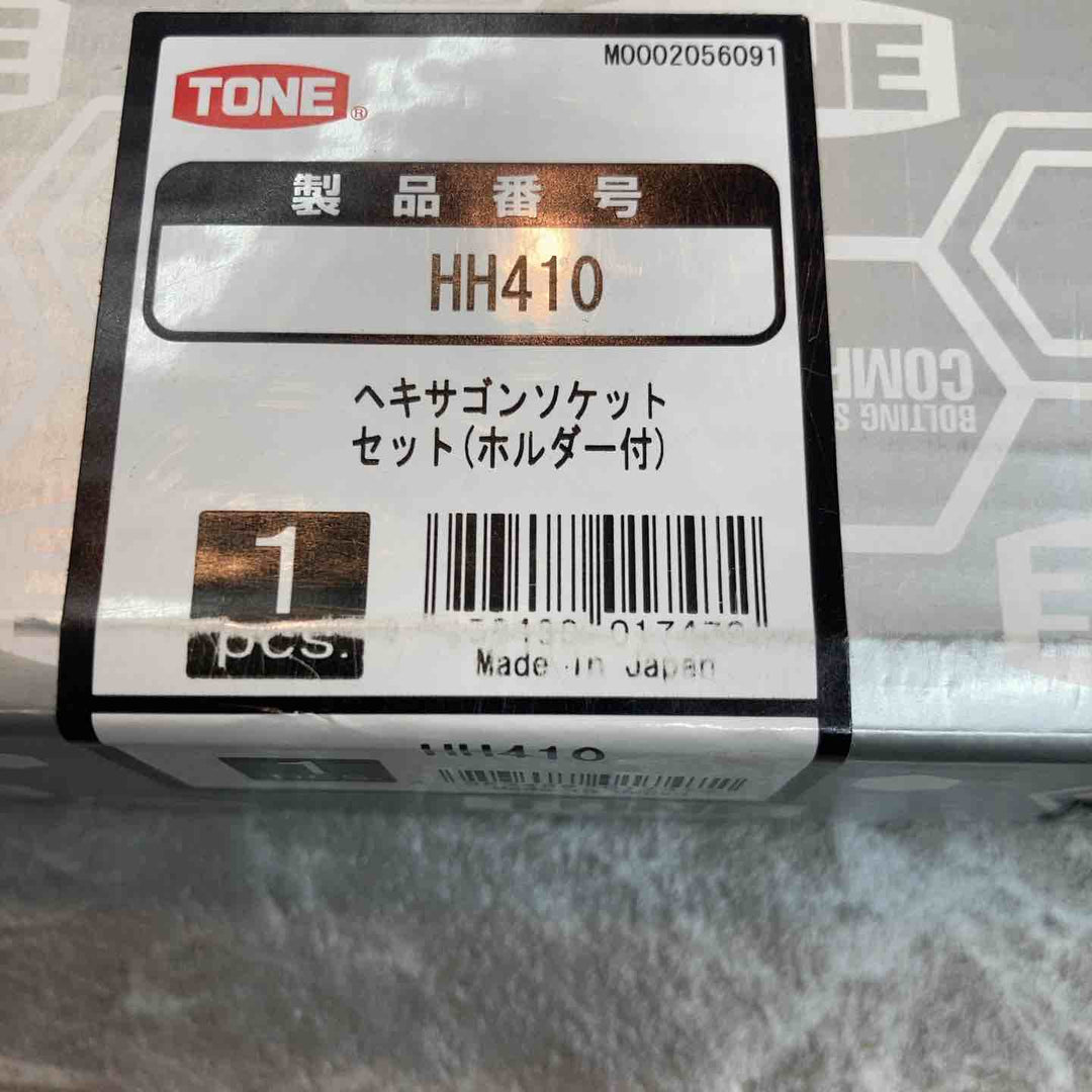 トネ(TONE) ヘキサゴンソケットセット(ホルダー付) 差込角12.7mm(1/2") HH410 内容10点【八潮店】
