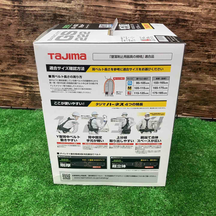 タジマ(Tajima) ハーネスGS＋蛇腹ダブルランヤードL2セット 白 Lサイズ A1GSLJR-WL2WH【川越店】