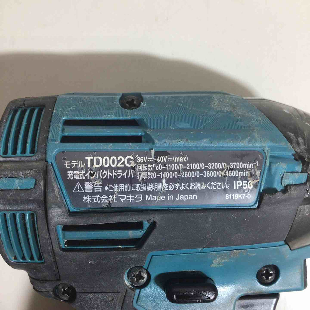 ★マキタ(makita) コードレスインパクトドライバー TD002GZ【戸田店】