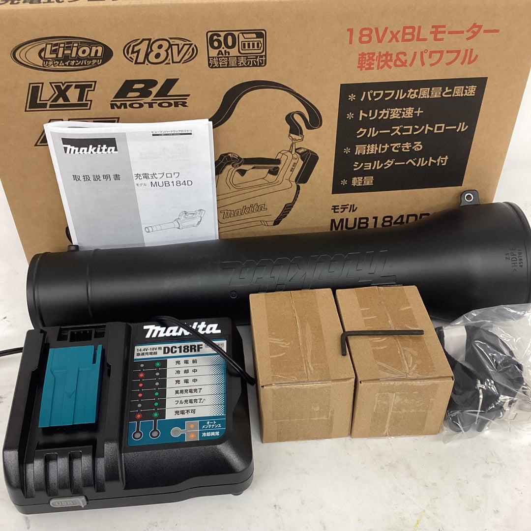 ★マキタ(makita) コードレスブロワ MUB184DRGX フルセット【狭山】