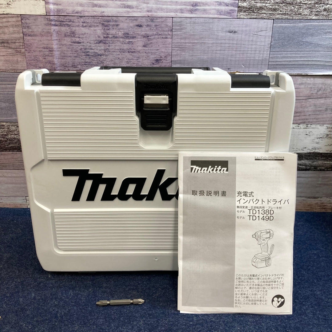 ★マキタ(makita) コードレスインパクトドライバー TD149DRFX【八潮店】