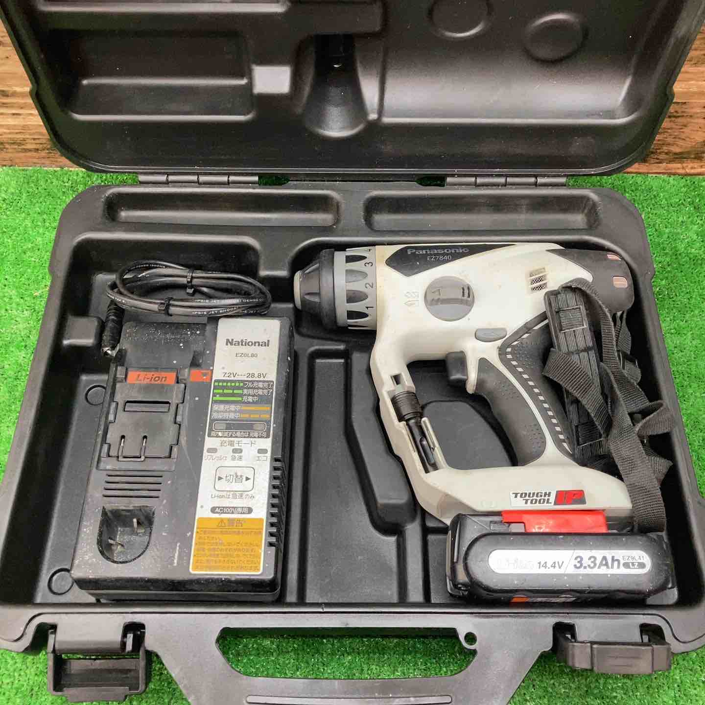 ハンマードリル – タグ 