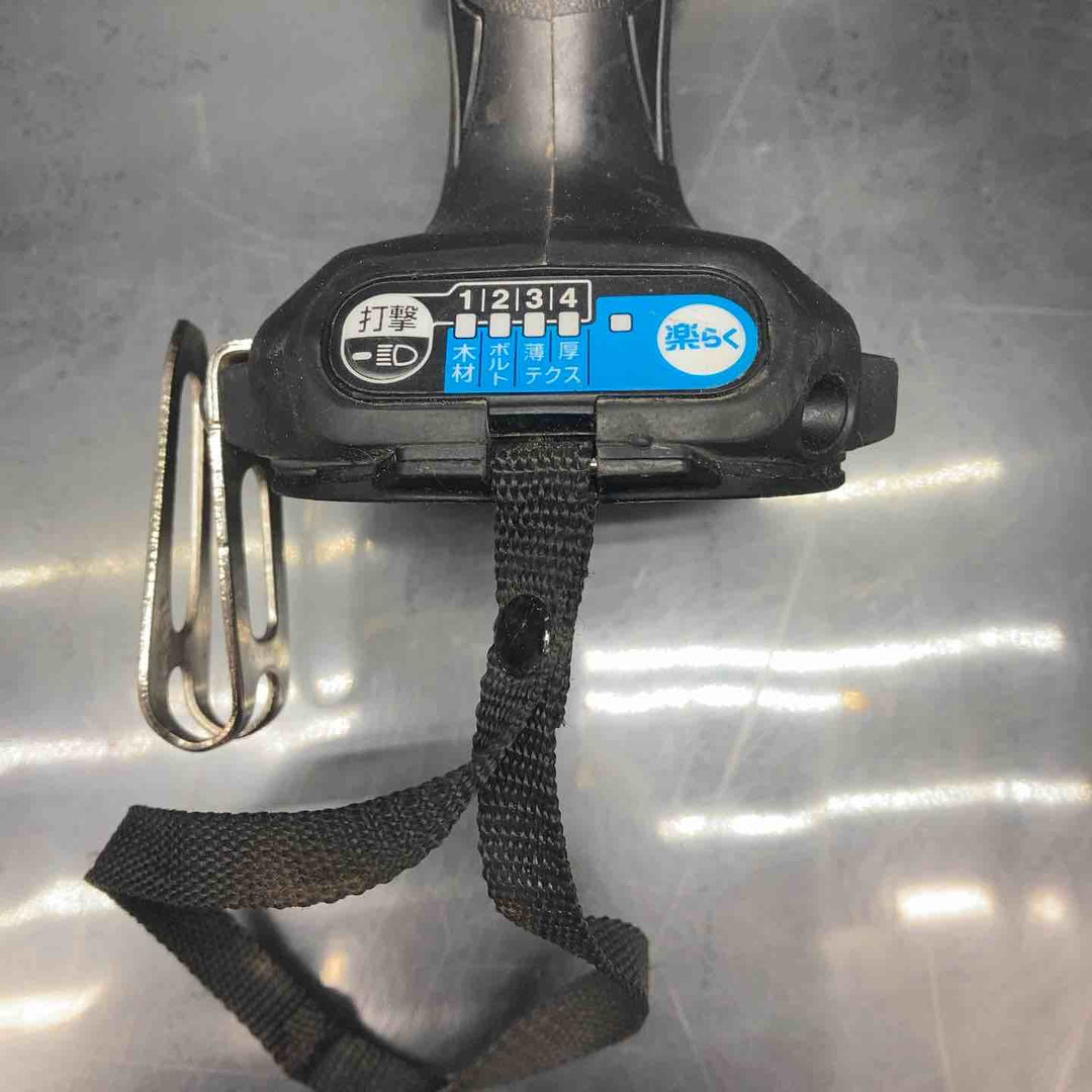 マキタ(makita) コードレスインパクトドライバー TD173DRGXB【川越店】