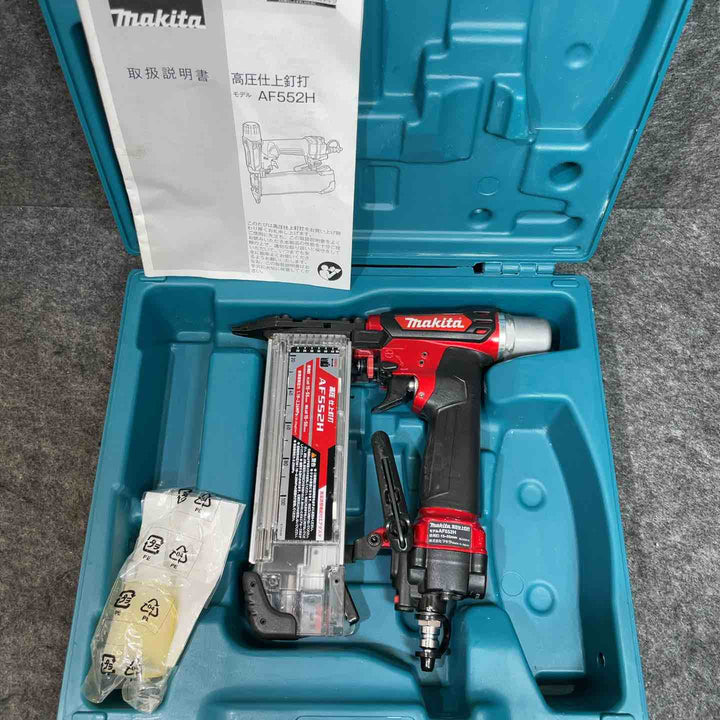 マキタ(makita) 高圧フィニッシュネイラ AF552H【桶川店】