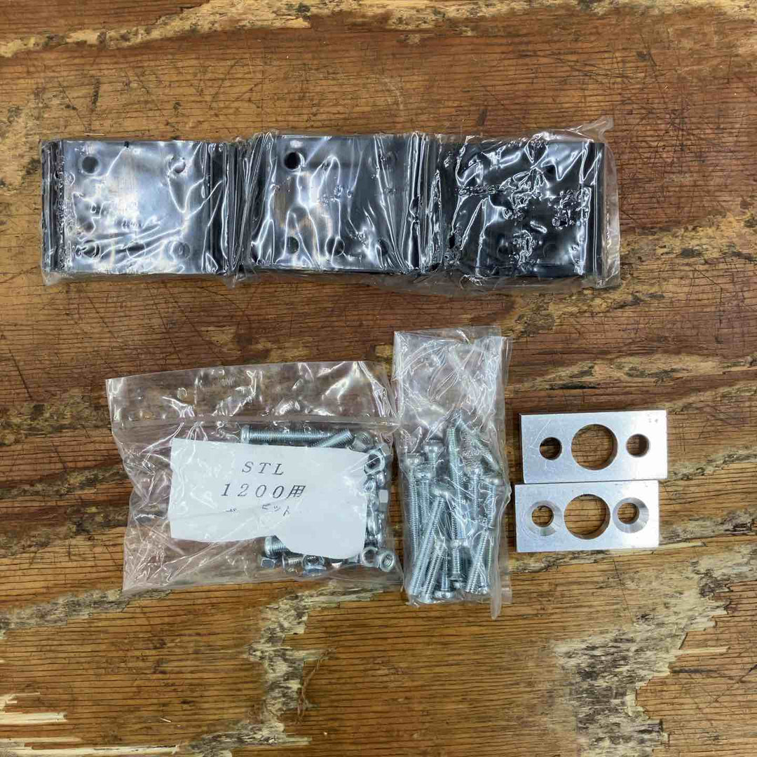 【美品】長谷川工業 STL スタビライザー  安定性補助器具  STL-1200 はしご【柏店】