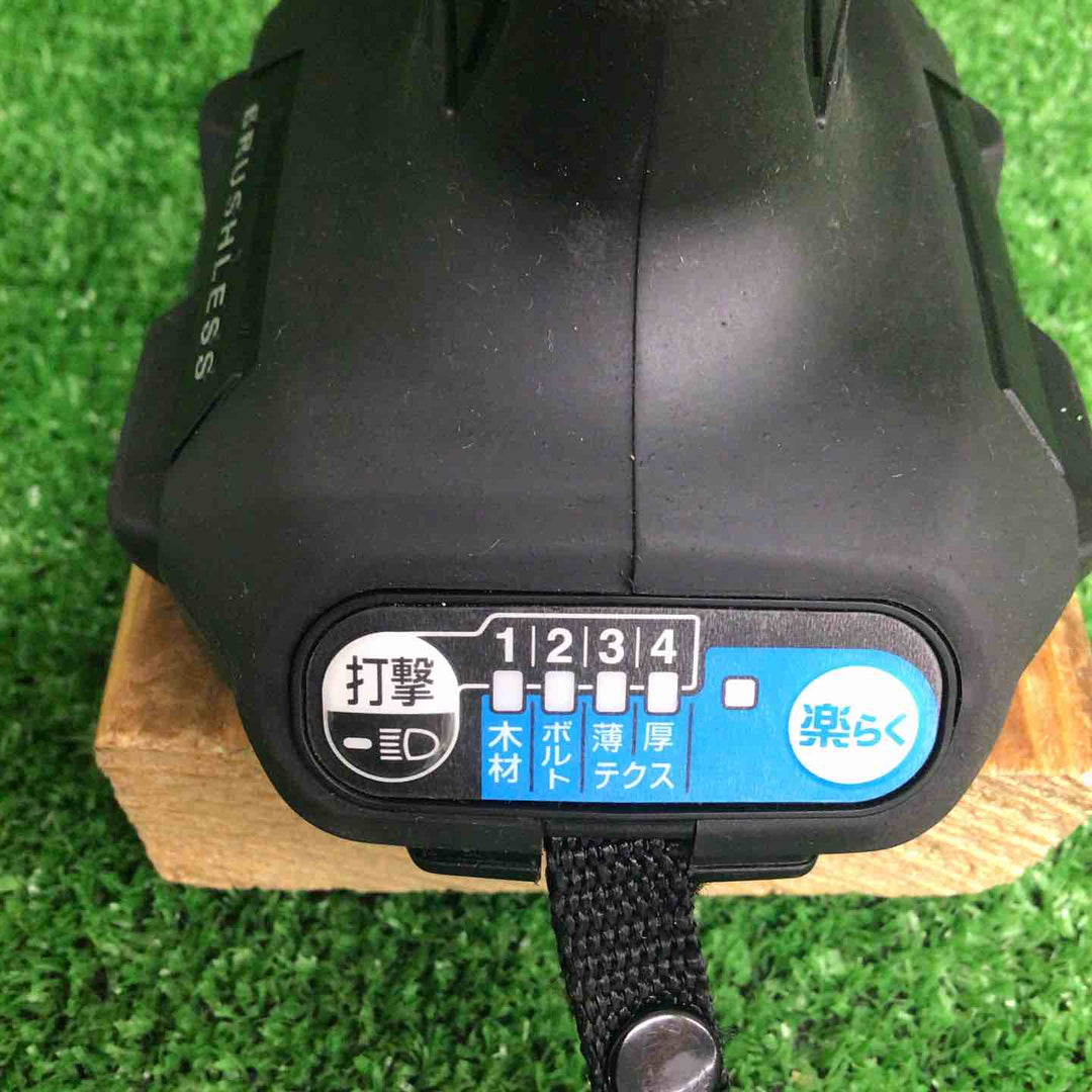 【中古品】 マキタ/makita コードレスインパクトドライバー TD173DZB 【鴻巣店】