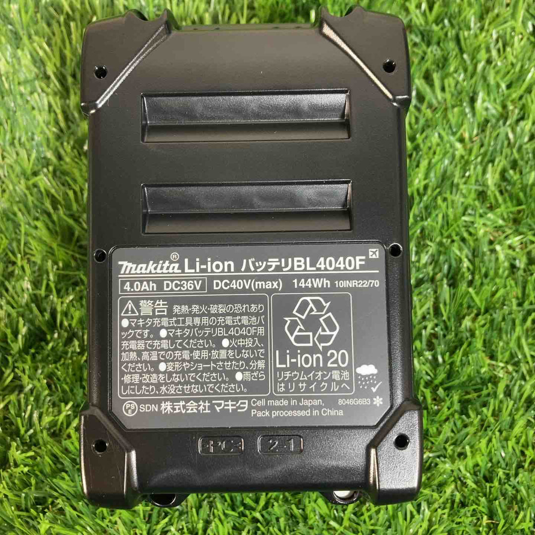 ★マキタ(makita) リチウムイオンバッテリー 40Vmax/4.0Ah BL4040F 高出力バッテリ【戸田店】