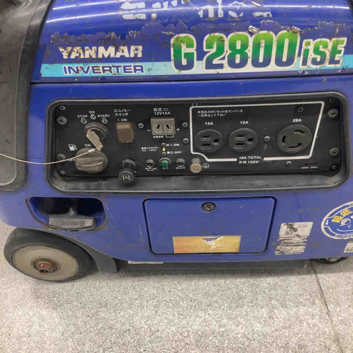 【店頭受取り限定】◇ヤンマー インバータータイプ発電機 G2800iSE 防音タイプ【八潮店】