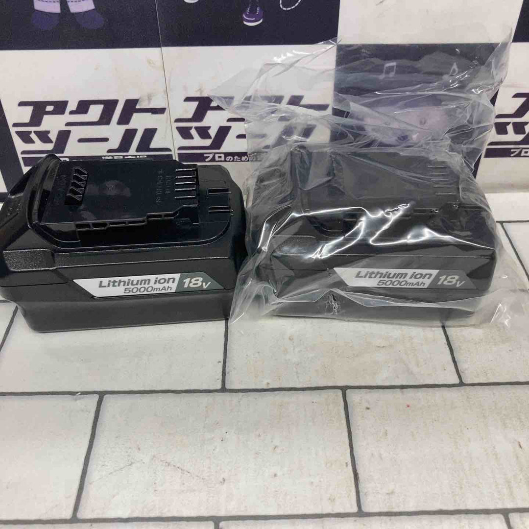 ◇京セラ(Kyocera)  コードレスインパクトレンチ DIW184L5【所沢店】