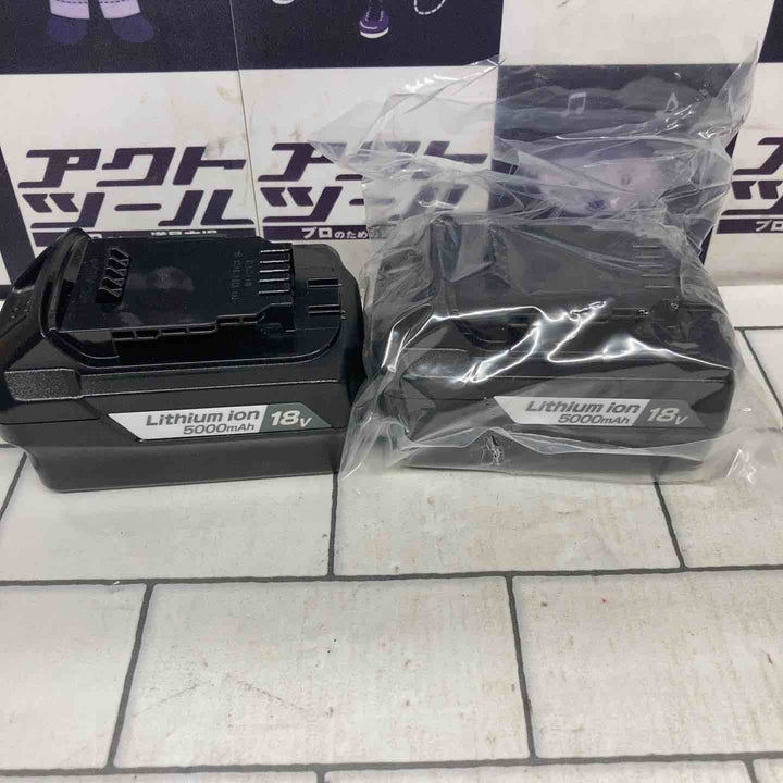 ◇京セラ(Kyocera)  コードレスインパクトレンチ DIW184L5【所沢店】