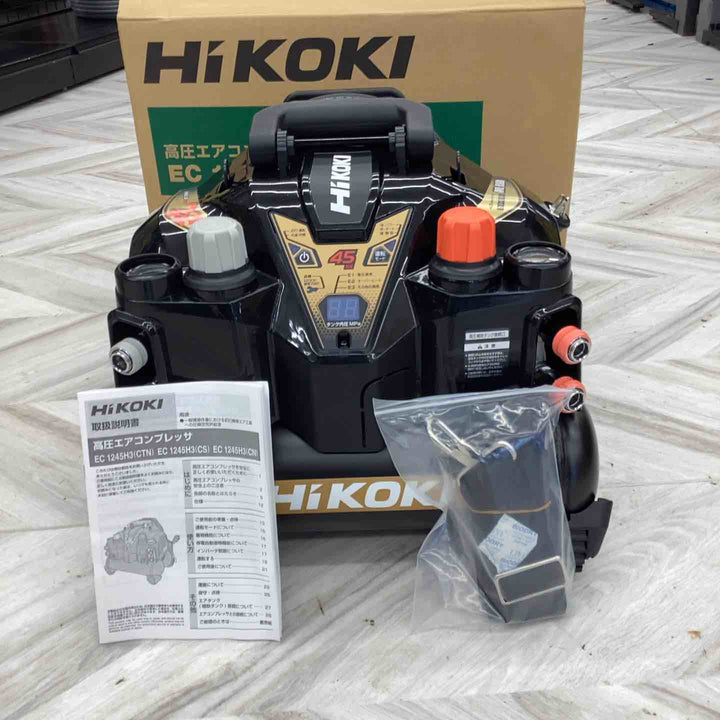 ★ハイコーキ(HIKOKI ※旧:日立工機) 高圧エアコンプレッサ EC1245H3(CTN)【越谷店】