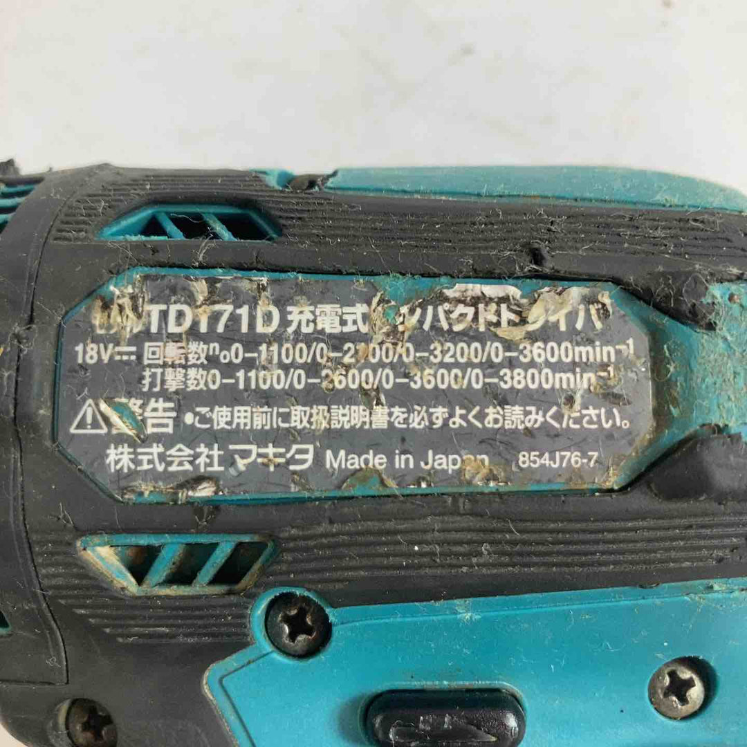 ★マキタ(makita) コードレスインパクトドライバー TD171DZ【川崎店】