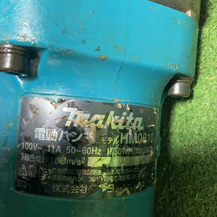 マキタ(makita) 電動ハンマ HM0810【藤沢店】